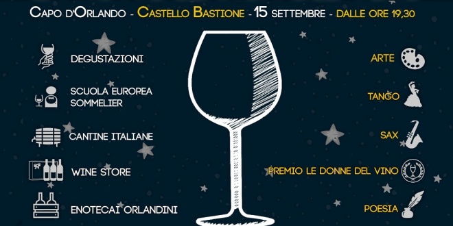 notte bianca vino