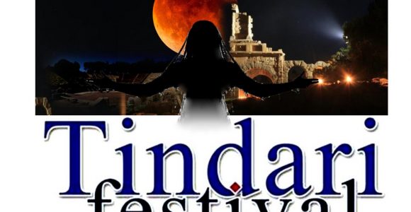 tindari-festival-2018-seconda-serie-1-580x300
