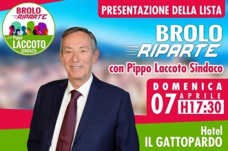 presentazione lista