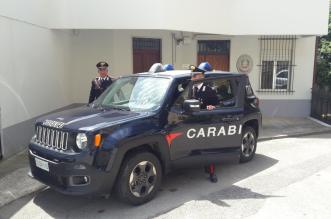 Carabinieri Alcara Li Fusi